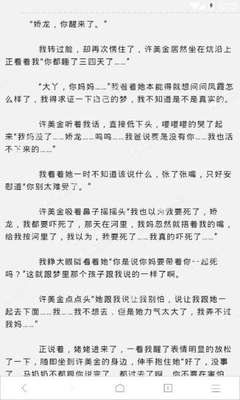 在菲律宾9G工签有哪些优势呢？_菲律宾签证网